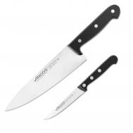 Набор ножей  10 см, 20 см, 2 шт Arcos