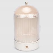 Органайзер  для косметики, вращающийся Urve Plastik