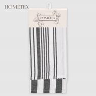 Набор кухонных полотенец  stripe 2шт 45х70 см Hometex