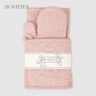 Набор кухонный  фартук/прихватка/рукавица розовый Hometex