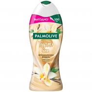 Крем-гель для душа " Гурмэ СПА": "Французская Ваниль", 500 мл PALMOLIVE