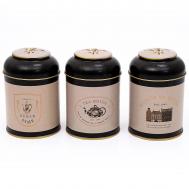 Набор емкостей  linen texture erb05v3set Evle