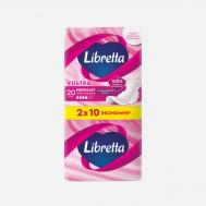 Женские гигиенические прокладки  Ультра нормал 20 шт Libretta