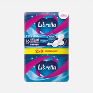 Женские гигиенические прокладки  Ультра ночные 16 шт Libretta