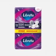 Женские гигиенические прокладки  Экстра плюс ночные 12 шт Libretta