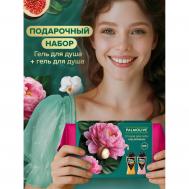 Подарочный набор  "Роскошь Масел" PALMOLIVE
