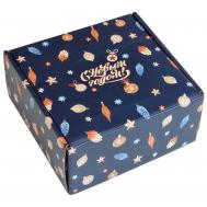 Коробка  подарочная Nostalgia, синий 20х20х10 см Be Smart