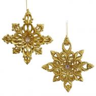 Игрушка ёлочная  снежинка 13 см Kurt S. Adler