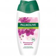 Гель для душа Роскошная мягкость Черная Орхидея, 200 мл PALMOLIVE