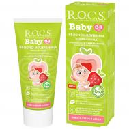 Зубная паста детская  Нежный уход яблоко и клубника 0-3 лет 45 г Rocs
