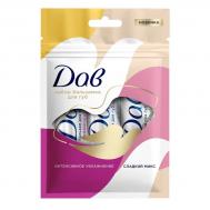 Набор бальзамов для губ  Сладкий микс 4г 3 шт DaV