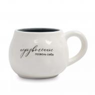 Кружка  мятый эффект 460 мл бело-серая Anna Lafarg