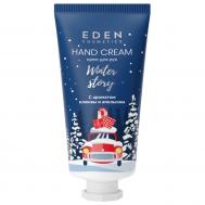 Крем для рук  winter story blue с ароматом клюквы и апельсина 50 мл Eden