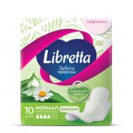 Женские гигиенические прокладки  Забота природы нормал 10 шт Libretta