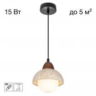 Подвес  CL246017 MARES Citilux