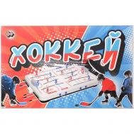 Настольная игра  Хоккей 74,5х46,5х9,5 см ОмЗЭТ