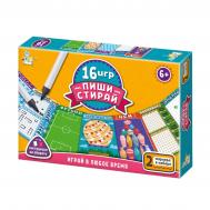 Игра развивающая  16 игр пиши-стирай Десятое королевство
