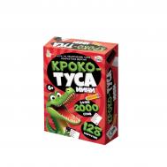 Игра настольная  "Кроко-ТУСА" мини Десятое королевство