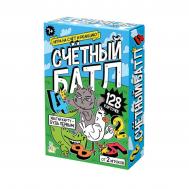 Игра настольная  "Счётный батл" Десятое королевство