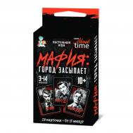 Игра настольная  мафия актив time Десятое королевство