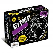 Игра настольная  сленгбитва окей бумер Десятое королевство