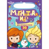 Набор для творчества холодное сердце раскраска  305284 Nd Play