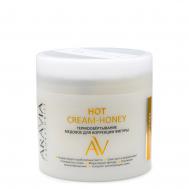 Термообёртывание медовое для коррекции фигуры  hot cream-honey, 300 мл Aravia Laboratories