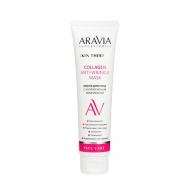 Маска для лица с коллагеновым комплексом  collagen anti-wrinkle mask, 100 мл Aravia Laboratories