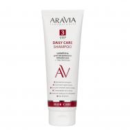 Шампунь для ежедневного применения с пантенолом  daily care shampoo, 250 мл Aravia Laboratories