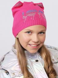 Шапка Noble People