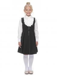 Сарафан Letty