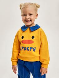 Свитшот Noble People