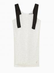 Платье Patrizia Pepe