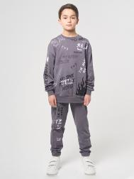 Костюм СМЕНА