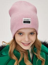 Шапка Noble People