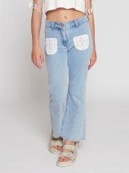 Джинсы To be Too