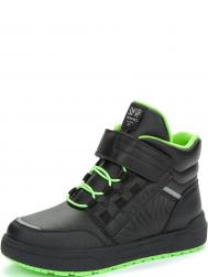 Ботинки Crosby