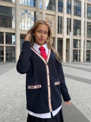 Кардиган Noble People