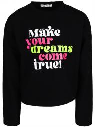 Лонгслив To be Too