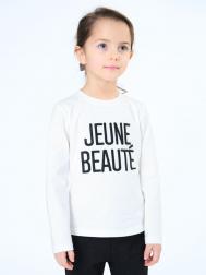 Лонгслив To be Too