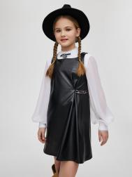 Сарафан Noble People