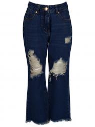 Джинсы To be Too