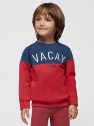 Свитшот MAYORAL