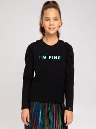 Лонгслив Noble People