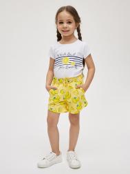 Комплект Laddobbo