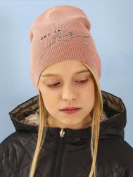 Шапка Noble People