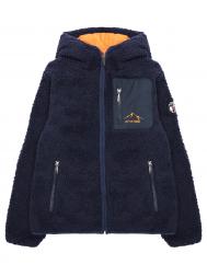 Куртка Les Trois Vallees