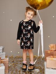 Платье Noble People