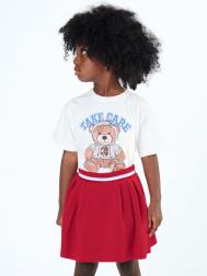 Футболка To be Too