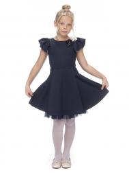 Сарафан Letty